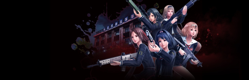 SG/ZH: School Girl/Zombie Hunter on Steam